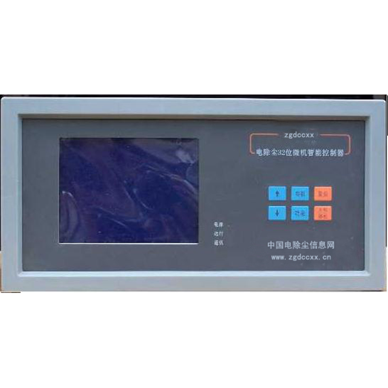 芝山HP3000型电除尘 控制器